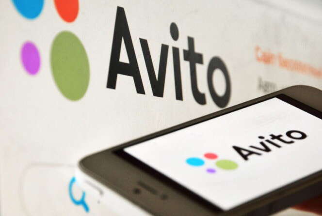 Avito — новый канал Bnovo