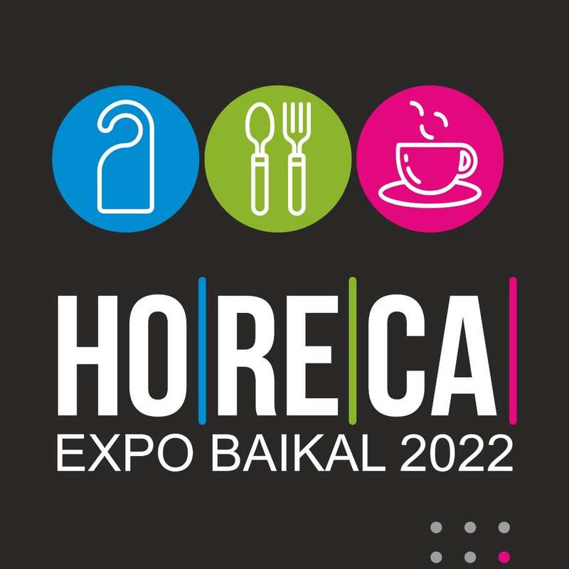 horeca-expo-baikal-2022 (2)