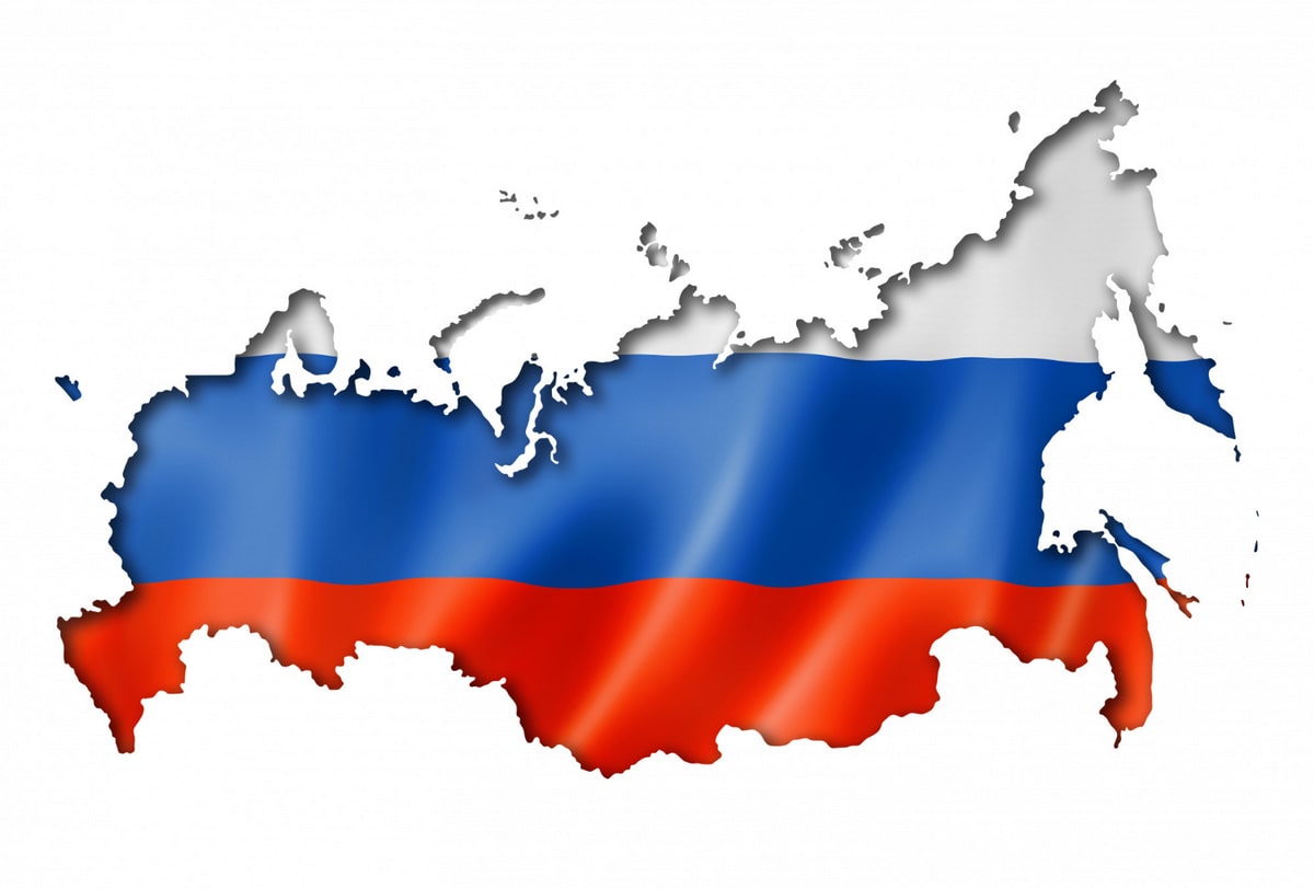 Где россияне отметили День России?