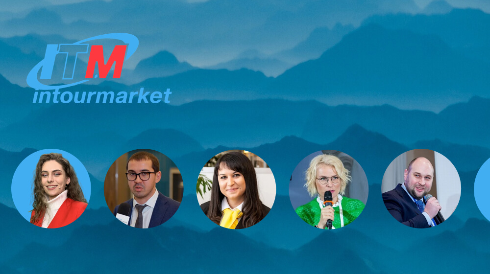 Эксперты рынка обсудят цифровые тренды туризма и гостиничного бизнеса на конференции Intelligent Travel Marketing