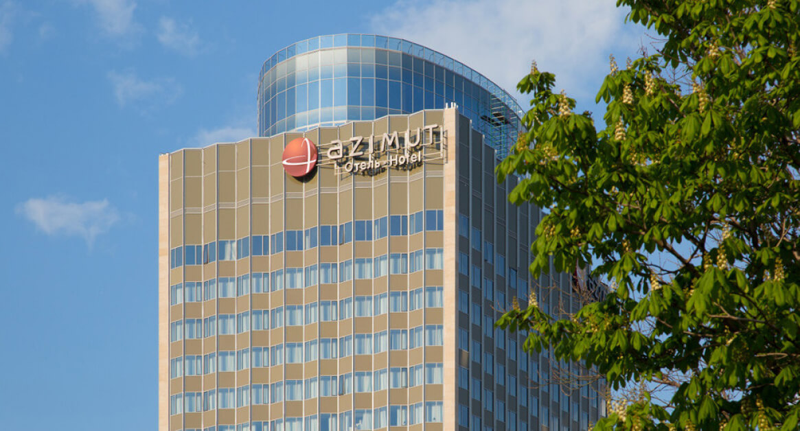 Отельная сеть AZIMUT Hotels подводит итоги
