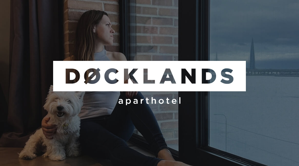 Вдохновляемся гостиницей Docklands: сервис, персонал, стратегия и тренды