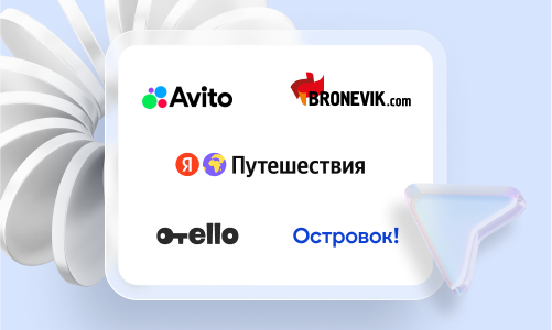 Подключите менеджер каналов продаж, он автоматически обновляет наличие номеров на 40+ площадках