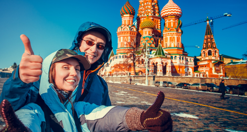 День туризма в России