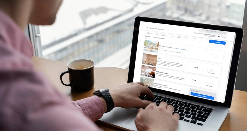 Анализ цен конкурентов