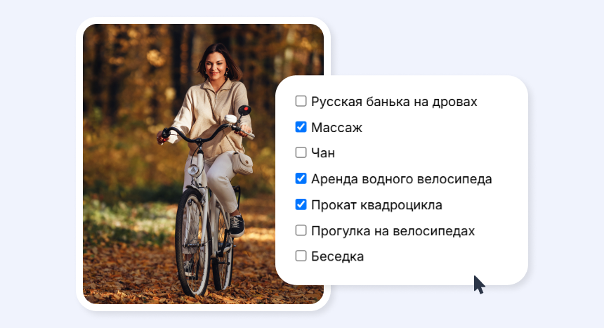 Часовые услуги включены в Отчет по допуслугам