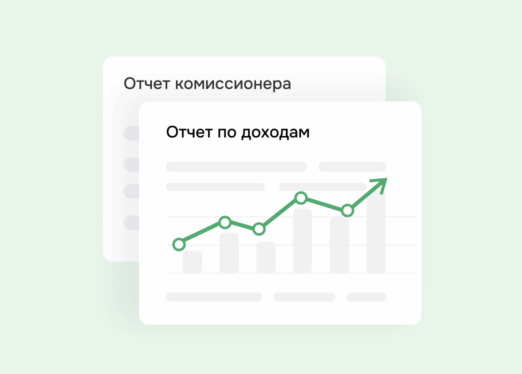 данные из bnovo в 1С:Бухгалтерия