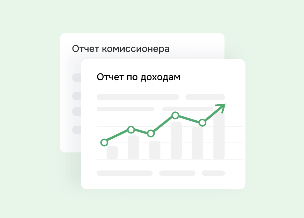 данные из bnovo в 1С:Бухгалтерия