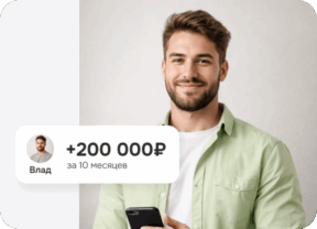 Агентская программа bnovo