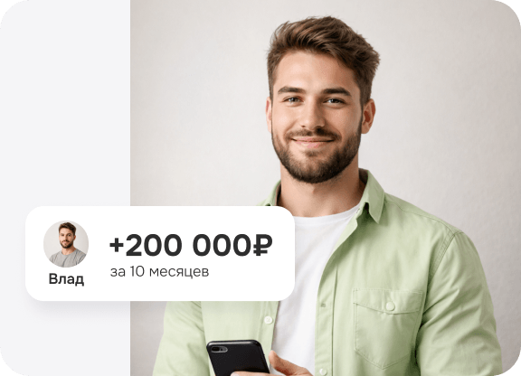Агентская программа bnovo