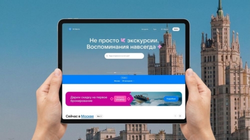 Экосистема VK