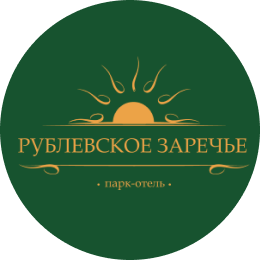 Парк-отель Рублевское Заречье
